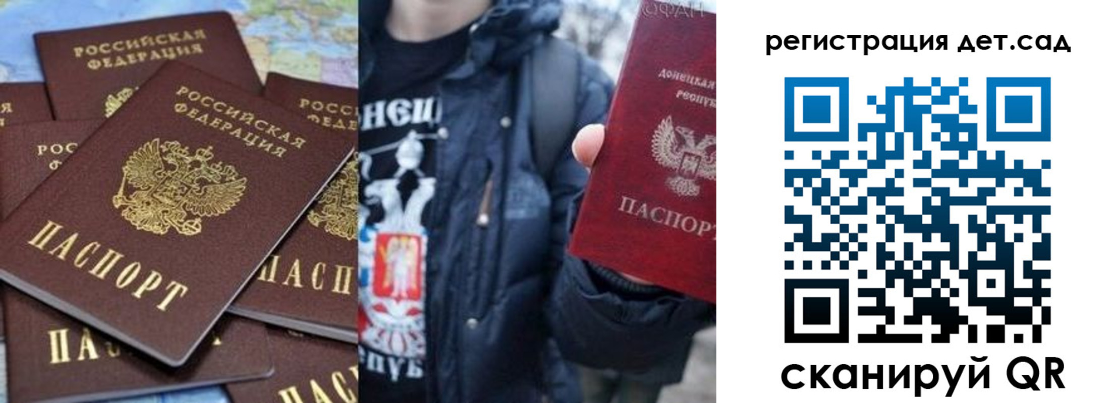 найти адрес прописки в Сарове