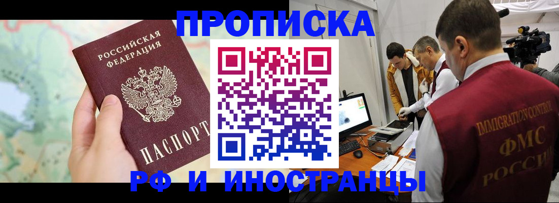 форма 3 в Сарове
